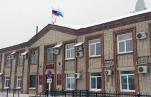 Бывшего главу Турочакского района оштрафовали за передачу теплосетей бийской фирме Бывшего главу Турочакского района оштрафовали за передачу теплосетей бийской фирме