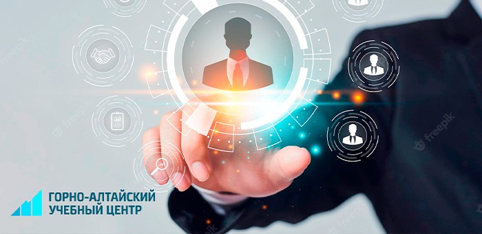 Внимание, вакансия!