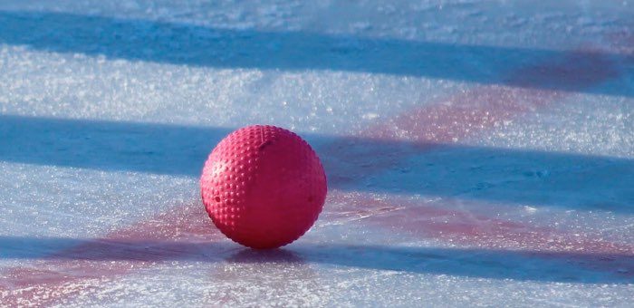 В Горно-Алтайске открывается зимний спортивный сезон