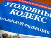 Пьяный сельчанин угнал автомобиль у знакомого, чтобы съездить за сигаретами