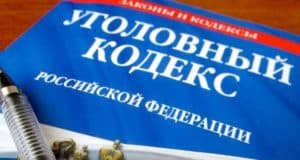 Пьяный сельчанин угнал автомобиль у знакомого, чтобы съездить за сигаретами Пьяный сельчанин угнал автомобиль у знакомого, чтобы съездить за сигаретами