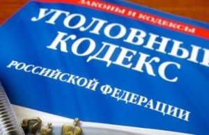 Пьяный сельчанин угнал автомобиль у знакомого, чтобы съездить за сигаретами