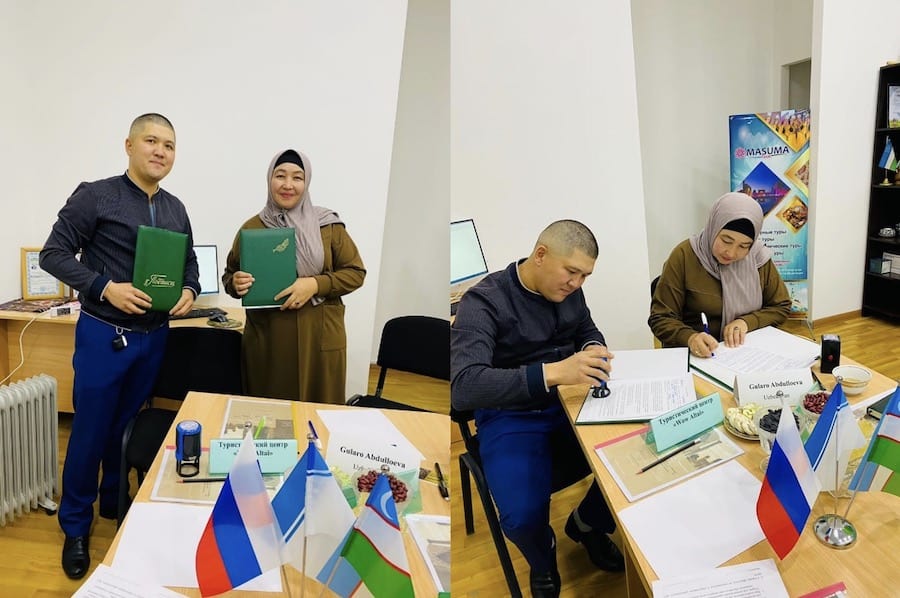 Деловая миссия предпринимателей Республики Алтай в Узбекистан