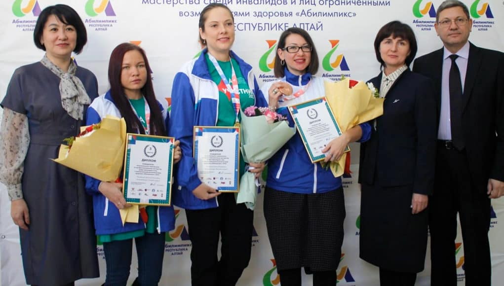 Победителей чемпионата «Абилимпикс» наградили в Горно-Алтайске