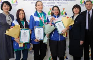 Победителей чемпионата «Абилимпикс» наградили в Горно-Алтайске Победителей чемпионата «Абилимпикс» наградили в Горно-Алтайске