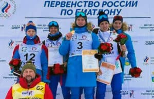 Денис Иродов завоевал золотую медаль юниорского чемпионата России по биатлону Денис Иродов завоевал золотую медаль юниорского чемпионата России по биатлону