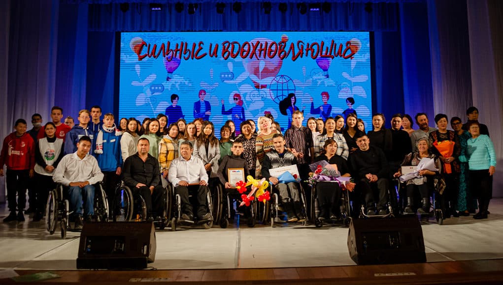 Фестиваль «Сильные и вдохновляющие» прошел в Горно-Алтайске