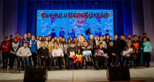 Фестиваль «Сильные и вдохновляющие» прошел в Горно-Алтайске