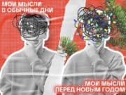 Школьников Горного Алтая ждет бесплатный онлайн-кэмп МТС в Ваней Дмитриенко
