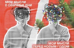 Школьников Горного Алтая ждет бесплатный онлайн-кэмп МТС в Ваней Дмитриенко