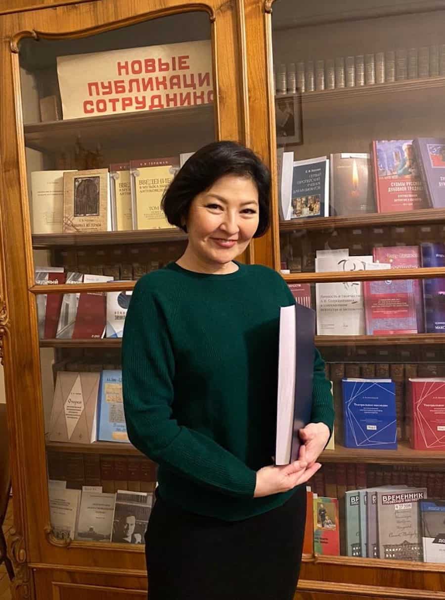 Айана Шинжина