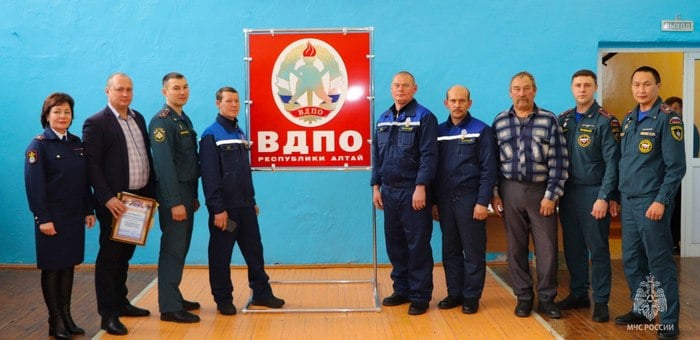 В Республике Алтай наградили лучшую добровольную пожарную команду