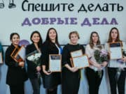 Определены победители конкурса «Хрустальное сердце Алтая»