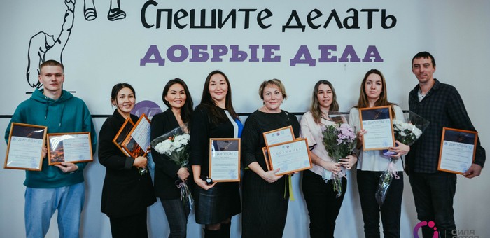 Определены победители конкурса «Хрустальное сердце Алтая»