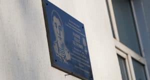 В Горно-Алтайске увековечили память героя спецоперации В Горно-Алтайске увековечили память героя спецоперации
