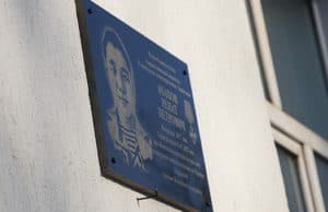 В Горно-Алтайске увековечили память героя спецоперации