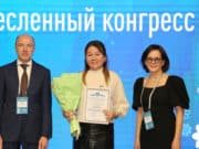 В Республике Алтай прошел Ремесленный конгресс В Республике Алтай прошел ремесленный конгресс