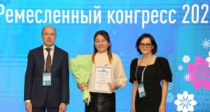 В Республике Алтай прошел Ремесленный конгресс В Республике Алтай прошел ремесленный конгресс