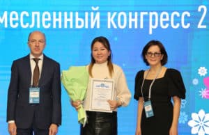 В Республике Алтай прошел ремесленный конгресс