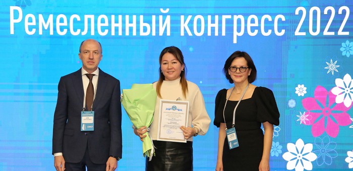 В Республике Алтай прошел Ремесленный конгресс