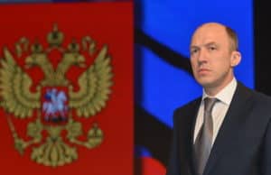 Жителей Республики Алтай поздравили с Днем Конституции