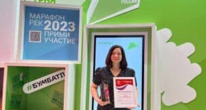 Эковолонтерская школа «Заповедный Алтай» удостоена Национальной премии «Патриот-2022»