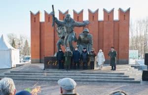Память воинов-сибиряков почтили в Москве