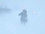 Штормовое предупреждение объявлено в регионе Штормовое предупреждение объявлено в регионе