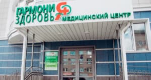 Руководителя частной клиники обвиняют в мошенничестве
