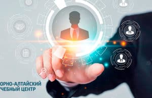Внимание, вакансия! Внимание, вакансия!