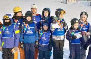 В Горно-Алтайске открыли горнолыжный сезон для «особенных» детей В Горно-Алтайске открыли горнолыжный сезон для «особенных» детей