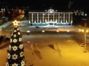 За год Эл Курултай принял 135 законов За год Эл Курултай принял 135 законов