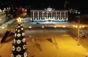 За год Эл Курултай принял 135 законов