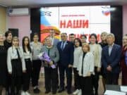 Конкурс авторских стихов «Наши Zащитники» прошел в Республике Алтай Конкурс авторских стихов «Наши Zащитники» прошел в Республике Алтай