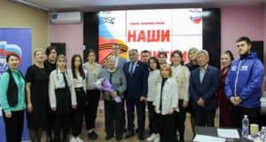 Конкурс авторских стихов «Наши Zащитники» прошел в Республике Алтай Конкурс авторских стихов «Наши Zащитники» прошел в Республике Алтай