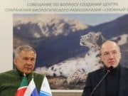 Строительство центра «Снежный барс» начнется в этом году Строительство центра «Снежный барс» начнется в этом году