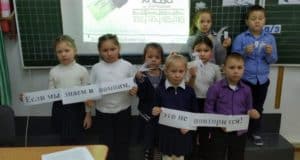 «Разговоры о важном»: школьникам рассказали о прорыве блокады Ленинграда
