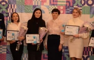 Студенты ГАГУ стали лауреатами премии мэра