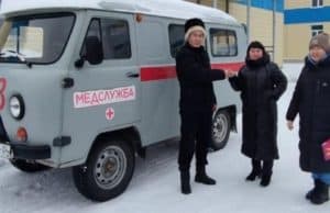 В отдаленном селе появился автомобиль скорой помощи