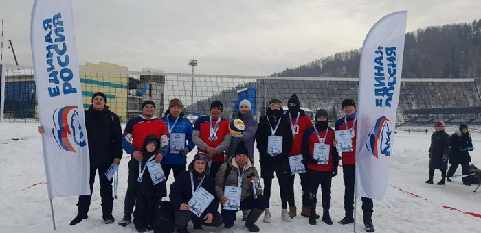 Республиканский турнир по волейболу на снегу прошел в Горно-Алтайске