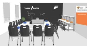 Школы республики получат современное оборудование
