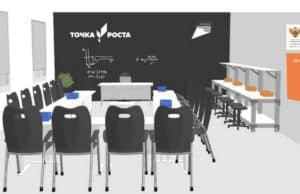 Школы республики получат современное оборудование
