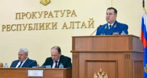 В прокуратуре подвели итоги работы за прошлый год В прокуратуре подвели итоги работы за прошлый год