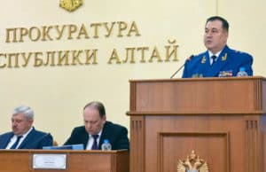 В прокуратуре подвели итоги работы за прошлый год