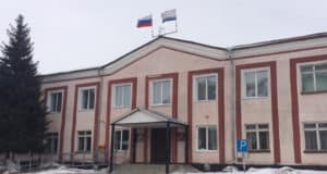 В Шебалинском районе чиновнице объявили выговор за то, что она немного поруководила мужем В Шебалинском районе чиновнице объявили выговор за то, что она немного поруководила мужем