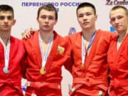 Самбисты из Республики Алтай завоевали медали на Первенстве России Самбисты из Республики Алтай завоевали две медали на Первенстве России