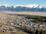 Возле Курая произошло землетрясение Возле Курая произошло землетрясение