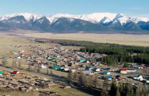 Возле Курая произошло землетрясение Возле Курая произошло землетрясение