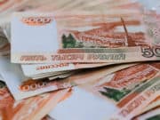 Жители республики хранят в банках 14 млрд рублей Жители республики хранят в банках 14 млрд рублей