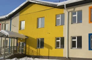 В «Единой России» подвели итоги реализации народной программы